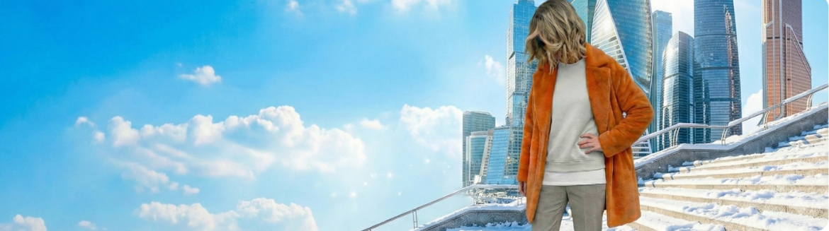 Теплый текстиль