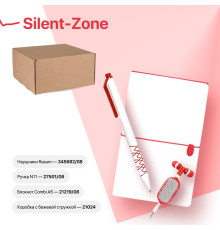 Набор подарочный SILENT-ZONE: бизнес-блокнот, ручка, наушники, коробка, стружка, бело-красный