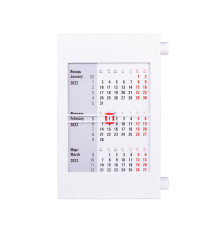 Календарь настольный на 2 года; сетка на 26-27