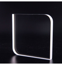 Награда QUADRA в подарочной коробке, матовые грани, 150х150х20 мм, акрил