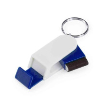 Брелок  SATARI