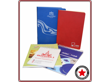 Полиграфия