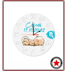 Часы деревянные настенные круглые 