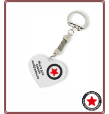 Брелок металлический Сердце 4х3,5 см с вашим дизайном