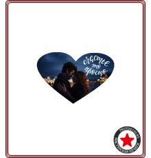 Магнит деревянный 