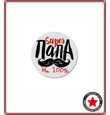 Магнит деревянный круглый 6х6 см с вашим дизайном