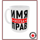 Кружка с вашим дизайном (белая)