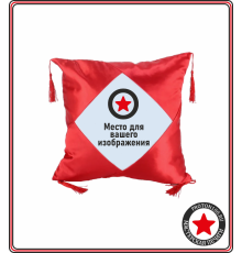 Подушка атласная красная с ромбом 40х40 с вашим дизайном