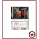 Календарь настенный (1 блок, 1 рекламное поле) с вашим дизайном