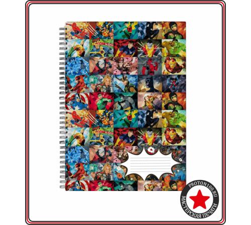 Тетрадь a4 на пружине с вашим дизайном