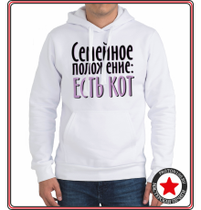 Худи мужской/унисекс белый с вашим дизайном