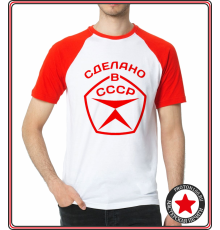 Мужская/унисекс футболка с красными рукавами с вашим дизайном