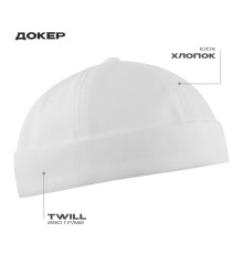 Докер STAN 6 клиньев хлопок 280, 034, Белый