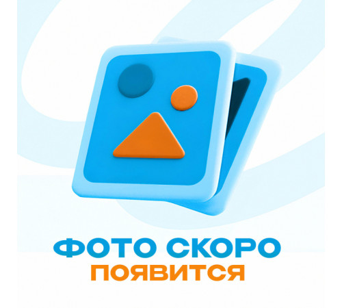 Бейсболка STAN 6 клиньев хлопок 280, 07 Красный 56-58